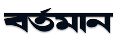 bartaman